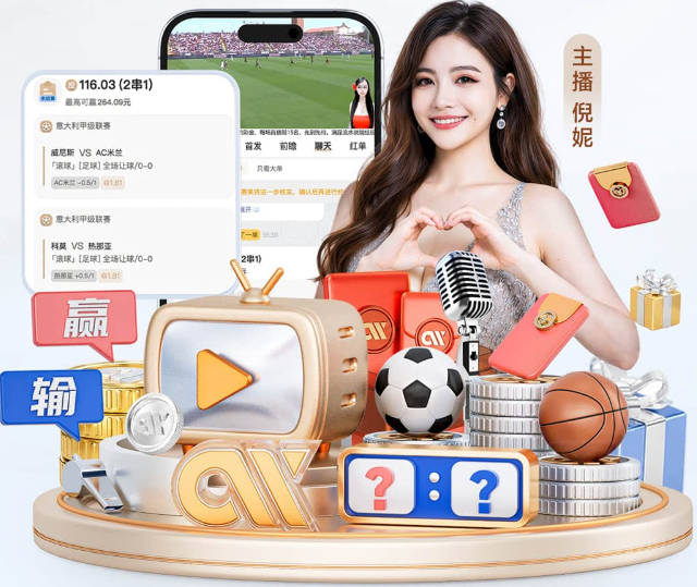麻将胡了pg