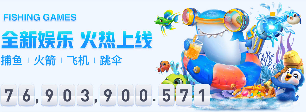 逼平西班牙！佛得角主帅：这1分意味着一切 沃齐尼亚哭是坚韧的泪