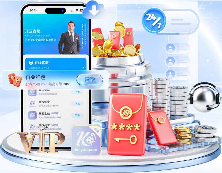 埃及队做出调整，萨拉赫被换下，阿卜杜勒·卡里姆登场