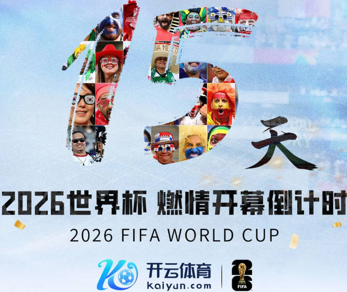 科技加持！阿媒：阿根廷足协购买3D打印护具，帮助大马丁手部恢复